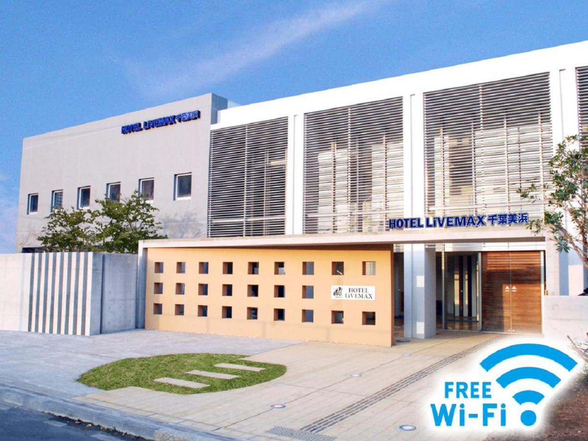 Hotel Livemax Budget Chiba Mihama Exteriér fotografie