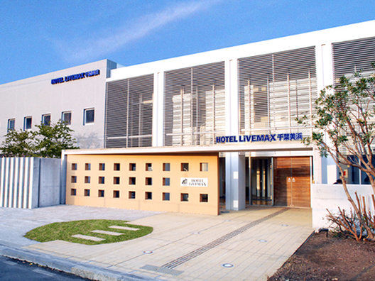 Hotel Livemax Budget Chiba Mihama Exteriér fotografie